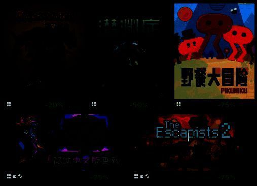 喵门镖局游戏画面图