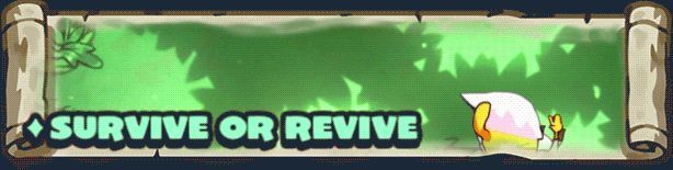 呆呆大乱斗游戏画面4