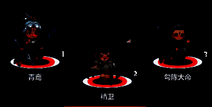 大佬推荐真灵搭配截图