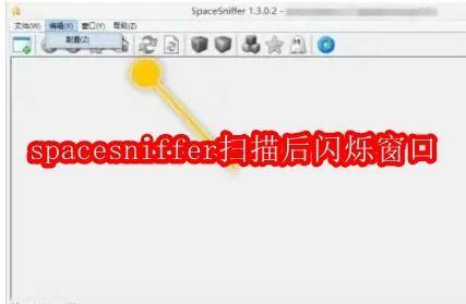 SpaceSniffer软件界面相关图片