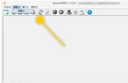 SpaceSniffer打开配置窗口界面图