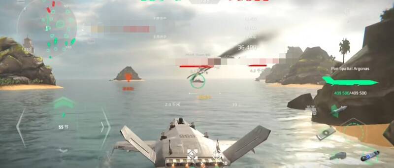 现代战舰阿尔戈纳斯相关配图2