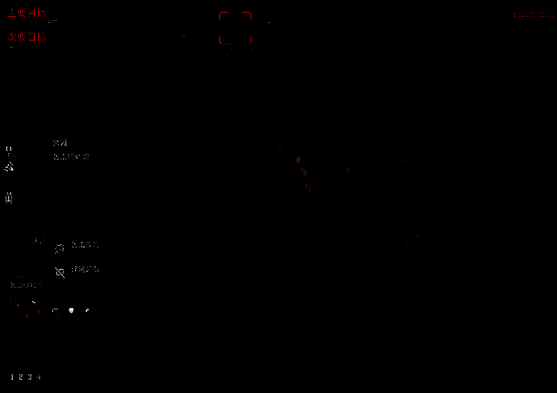 《风暴崛起》子之罪孽支线相关场景图3