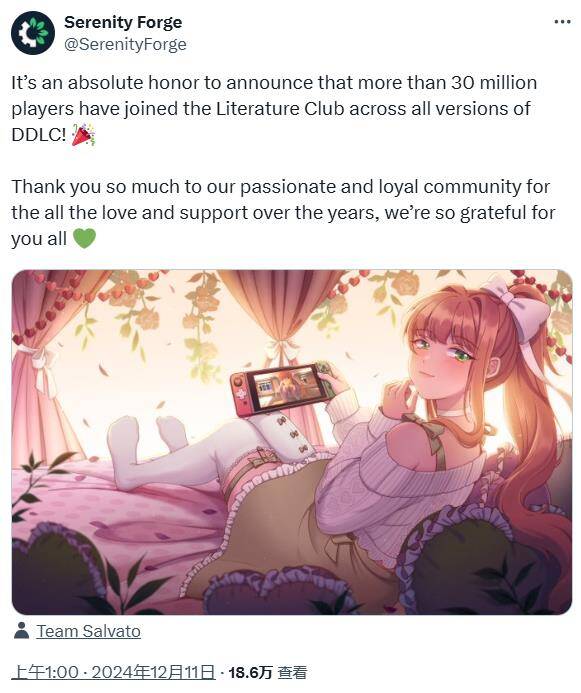 《心跳文学部》相关宣传图片