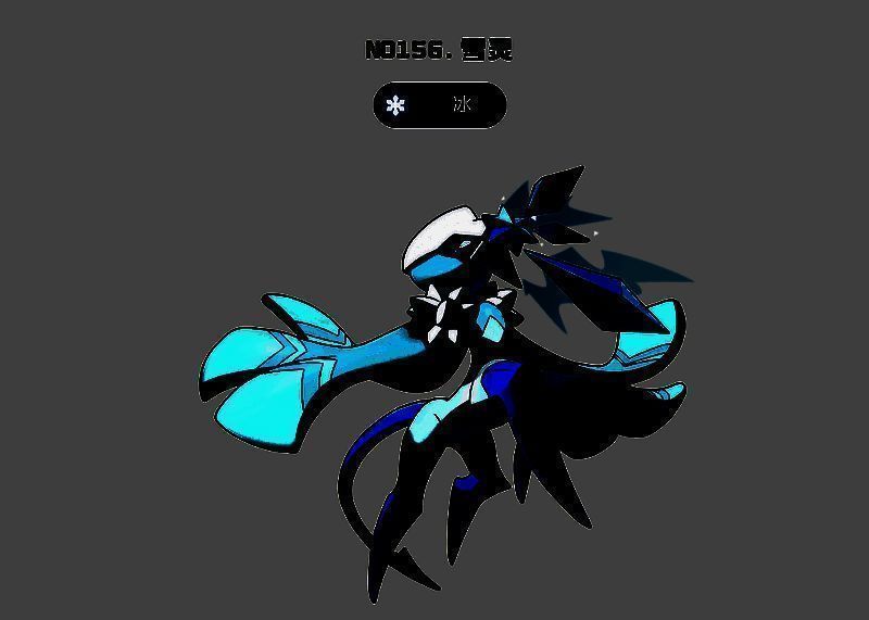 洛克王国世界雪灵相关图片3