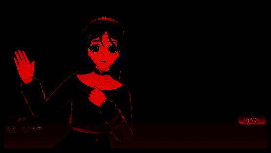 《米塔》游戏截图2