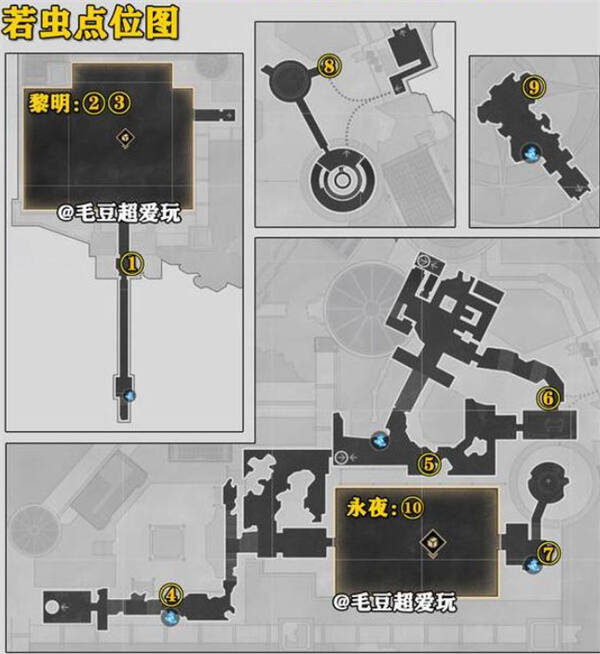 斯缇科西亚若虫位置汇总图1