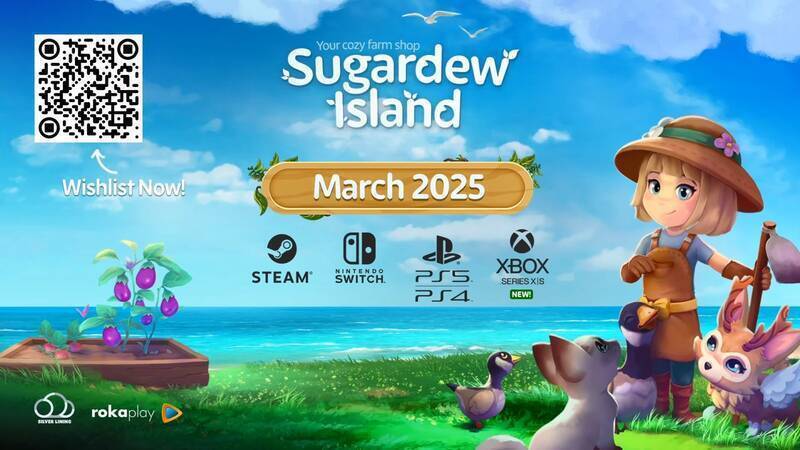 《甘露岛》预告视频截图7