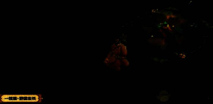 阿古朵布丁狗之约皮肤一技能特效图