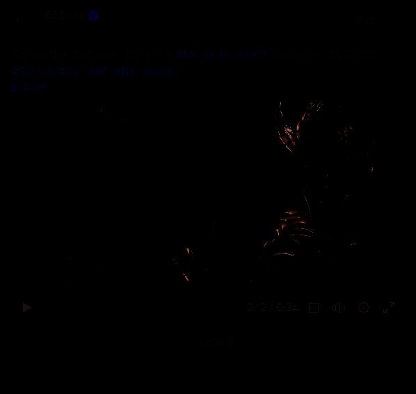 角色预告片画面