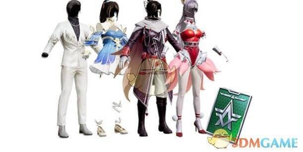 和平精英个人消费988点券奖励图