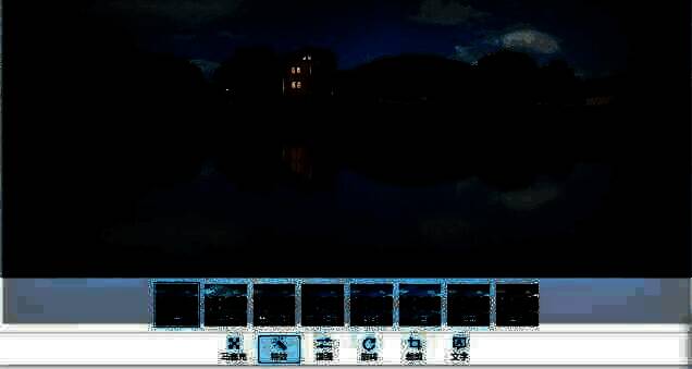 2345看图王特效选项界面