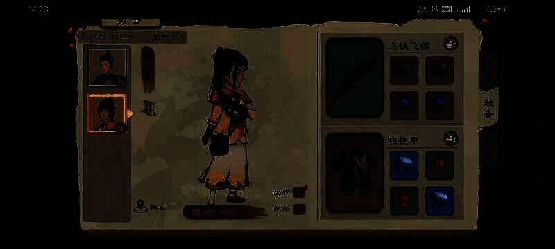 勇士战力相关配图3