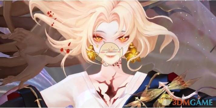 阴阳师祸津神双生笼限时折扣相关图片