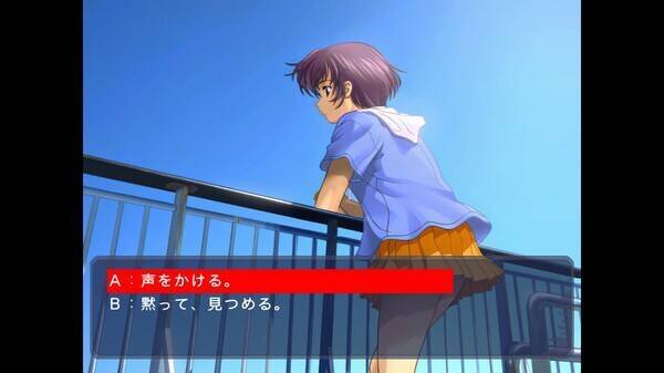 《风雨来记》游戏相关画面2