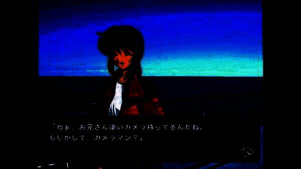 《风雨来记》游戏相关画面3