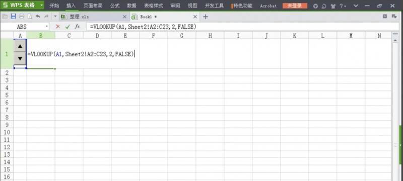 设置控件格式图片
