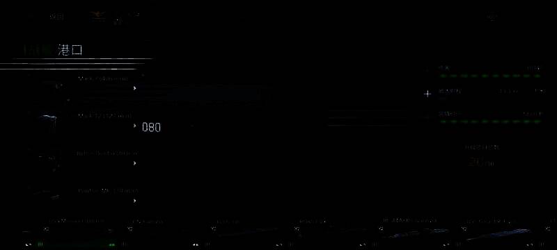 现代战舰CG - 73船只图片