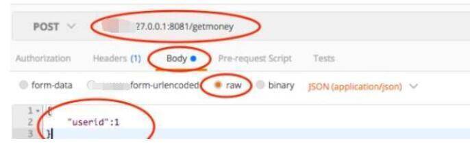 添加JSON数据界面