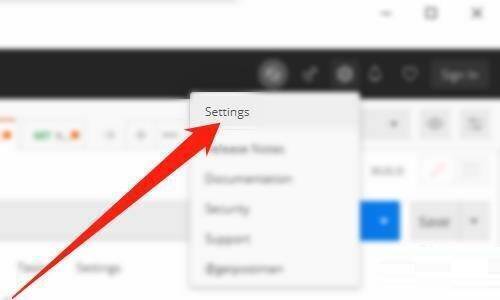 点击Postman的Setting选项