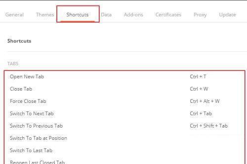 设置快捷键界面图