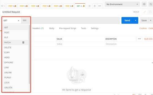 修改请求方式界面图