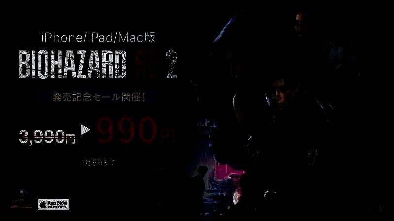 生化危机2：重制版相关宣传图片