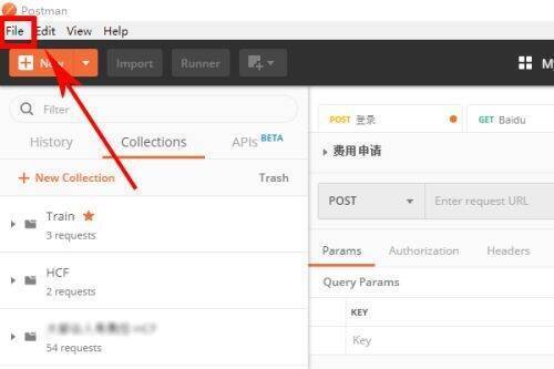 点击File选项界面