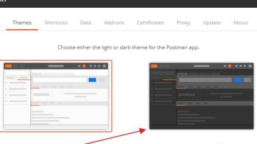 点击黑色选项界面