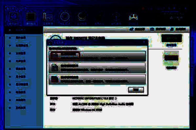 点击生成详细报表配图
