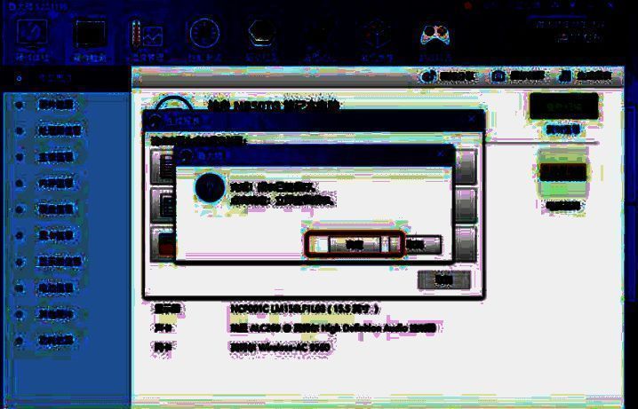 点击确定打开报表配图