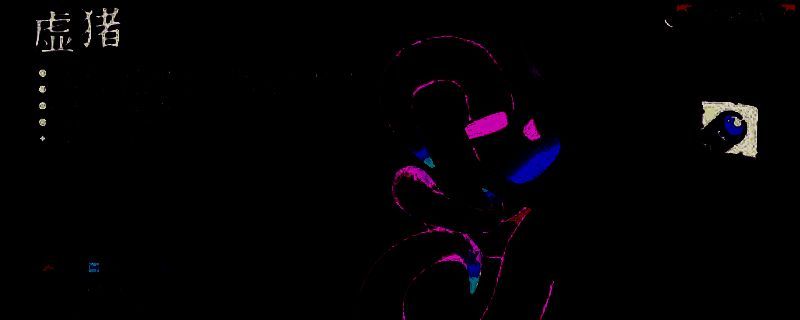 《大比斗传说》游戏画面1