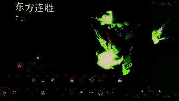 《大比斗传说》游戏画面3