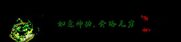 《大比斗传说》游戏画面6