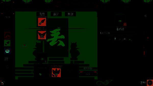 《大比斗传说》游戏画面7