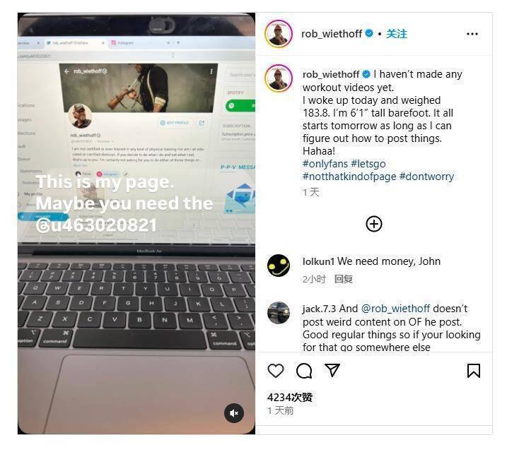 罗布·维特霍夫相关图片2