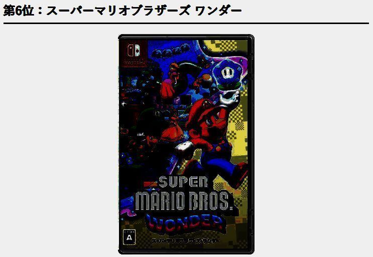 《超级马里奥兄弟 神奇》游戏相关图片