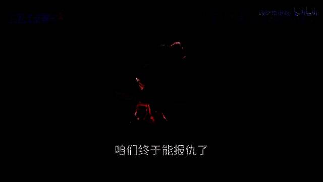 《刺猬索尼克3》视频截图3