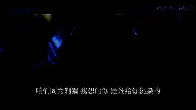 《刺猬索尼克3》视频截图7