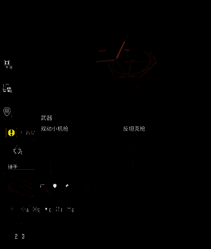 风暴崛起游戏画面相关图片3