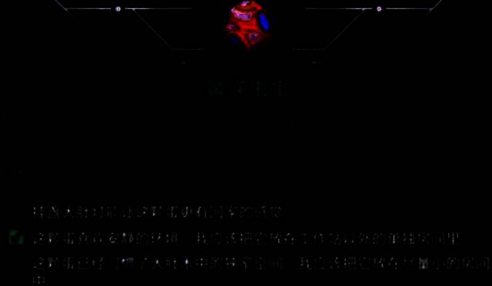 鼻涕虫宠物蛋相关图片