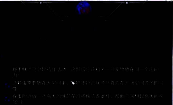 鱿须鸟宠物蛋相关图片