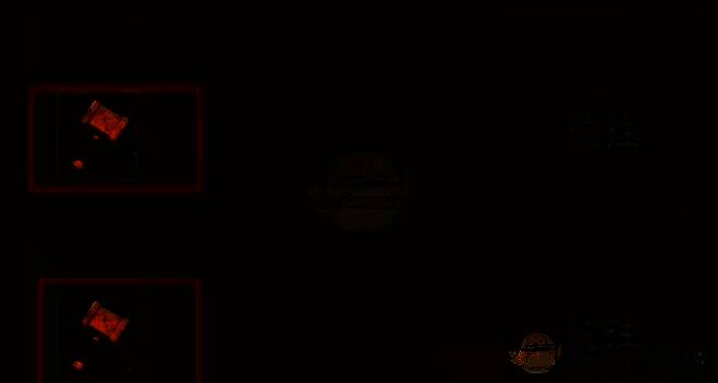 《英雄没有闪》穹顶之战画面