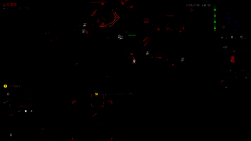 《风暴崛起》游戏场景图5