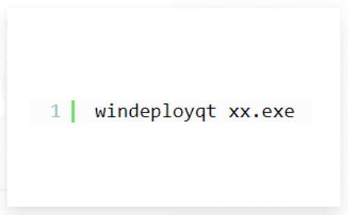 生成64位exe相关操作界面图片