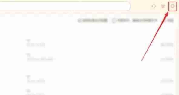 WPS Office顶部菜单栏及页面布局选项卡