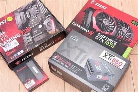 微星小飞机更新界面图片