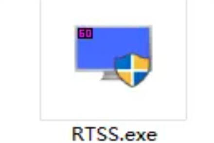 双击RTSS.exe文件操作示意