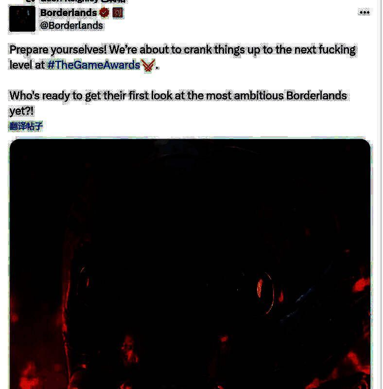 《无主之地4》相关新闻配图1