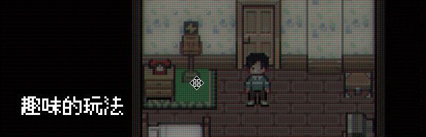 电子幻术游戏画面2